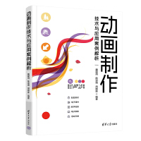 �Ӯ��������g(sh��)�c��(y��ng)�ð�������