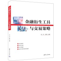 �������������c���ײ���