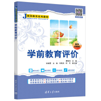 �W(xu��)ǰ�����u(p��ng)�r(ji��)