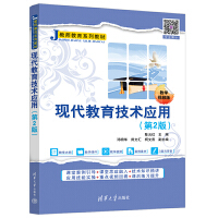 �F(xi��n)���������g(sh��)��(y��ng)�ã���2�棩