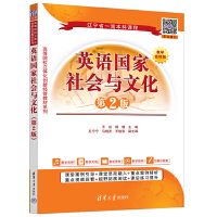 Ӣ�Z��������c�Ļ�