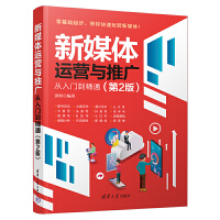 ��ý�w�\�I�c�ƏV�����T����ͨ����2�棩