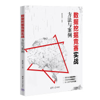 ��(sh��)��(j��)�ھ�ِ��(sh��)��(zh��n)�������c����