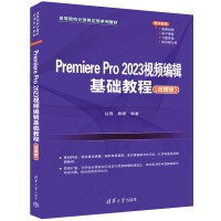 Premiere Pro 2023ҕ�l��݋���A�̳̣�΢�n�棩
