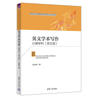 Ӣ�ČW(xu��)�g(sh��)����