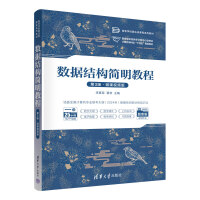 ��(sh��)��(j��)�Y�������̳̣���3�桤΢�nҕ�l�棩