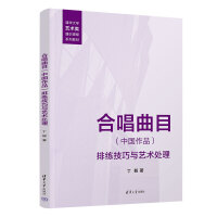 �ϳ���Ŀ(�Ї�(gu��)��Ʒ)�ž������cˇ�g(sh��)̎��