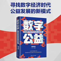 ��(sh��)�ֹ��棺�l(f��)�F(xi��n)��(sh��)�ֽ�(j��ng)��(j��)�r(sh��)���Ĺ����{(l��n)��