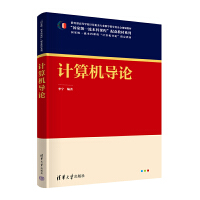 Ӌ(j��)��C(j��)��(d��o)Փ