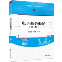 ����̄�(w��)��Փ���ڶ��棩