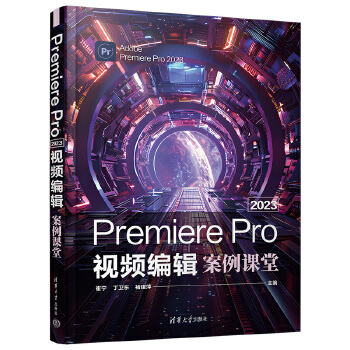  Premiere Pro 2023ҕ�l��݋�����n��