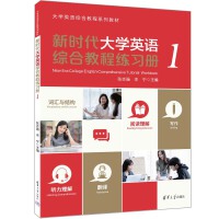 �r(sh��)����W(xu��)Ӣ�Z(y��)�C�Ͻ̳̾���(x��)��(c��)