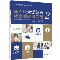 �r����W(xu��)Ӣ�Z�C�Ͻ̳̾���(x��)��