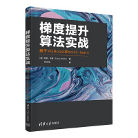 �ݶ������㷨����(zh��n)��������XGBoost��scikit-learn