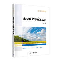 ̓�M�F(xi��n)���c������(y��ng)��