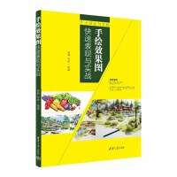 ���LЧ���D���ٱ��F(xi��n)�c����(zh��n)