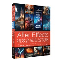 After Effects��Ч�ϳɌ���(zh��n)����