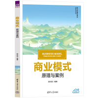 �̘I(y��)ģʽ����ԭ���c����