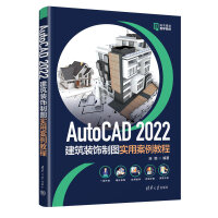 AutoCAD 2022�����b��ƈD��(sh��)�ð����̳�