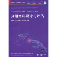 �ֽM�ܴa�O(sh��)Ӌ�c�u��