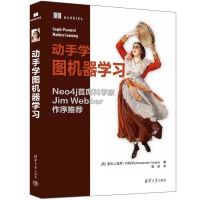 ���֌W�D�C���W��