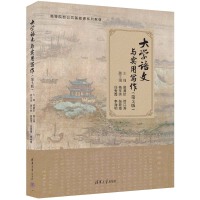 ��W(xu��)�Z���c��(sh��)�Ì�������3�棩