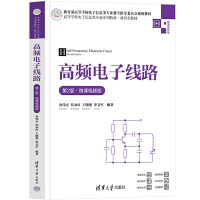 ���l��Ӿ�·����2�桤΢�nҕ�l�棩