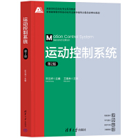 �\(y��n)��(d��ng)����ϵ�y(t��ng)����2�棩