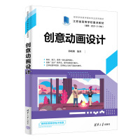 ��(chu��ng)���(d��ng)���O(sh��)Ӌ(j��)