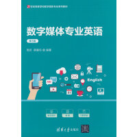 ��(sh��)��ý�w���I(y��)Ӣ�Z(y��)����3�棩