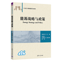 ��Դ��(zh��n)���c����