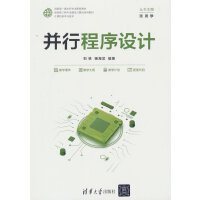 ���г����O(sh��)Ӌ