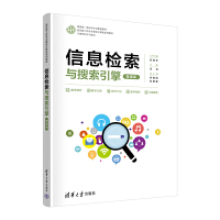 ��Ϣ�z���c�������棨΢�n�棩