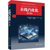 �ھ�(xi��n)͹��(y��u)������2�棩