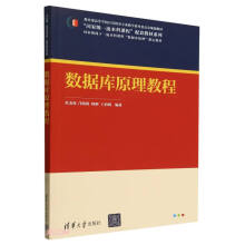 ��(sh��)��(j��)��ԭ���̳�