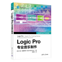 Logic Pro���I(y��)����(l��)����