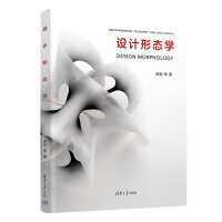 �O(sh��)Ӌ�ΑB(t��i)�W(xu��)