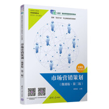 �Ј�(ch��ng)�I(y��ng)�N(xi��o)�߄���΢�n�桤�ڶ��棩