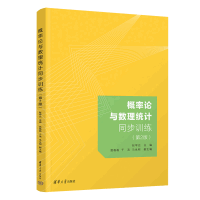 ����Փ�c��(sh��)���y(t��ng)Ӌͬ��Ӗ(x��n)��(��2��)