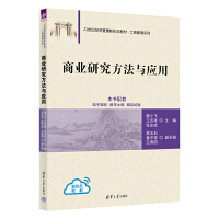 �̘I(y��)�о������c��(y��ng)��