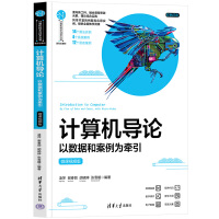 Ӌ(j��)��C(j��)��(d��o)Փ