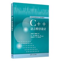 C++�Z�Գ����OӋ