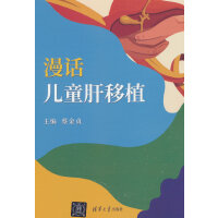 ��Ԓ��ͯ����ֲ