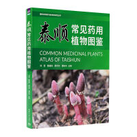 ̩혳�Ҋˎ��ֲ��D�b