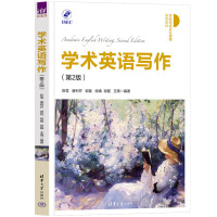 �W(xu��)�g(sh��)Ӣ�Z(y��)��(xi��)������2�棩