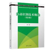 �Ԅ�(d��ng)�R(sh��)�e���g(sh��)��Փ����2�棩