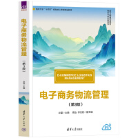 ����̄�(w��)������������3�棩