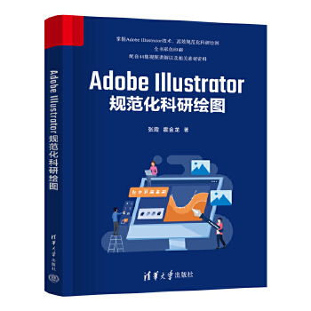  Adobe IllustratorҎ(gu��)���������L�D