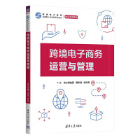 �羳����̄�(w��)�\�I�c����