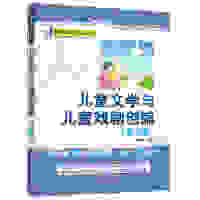 ��ͯ�ČW(xu��)�c��ͯ�򄡄�(chu��ng)��